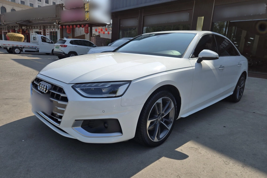 Audi A4L 2020 40 TFSI Stylish Elegance