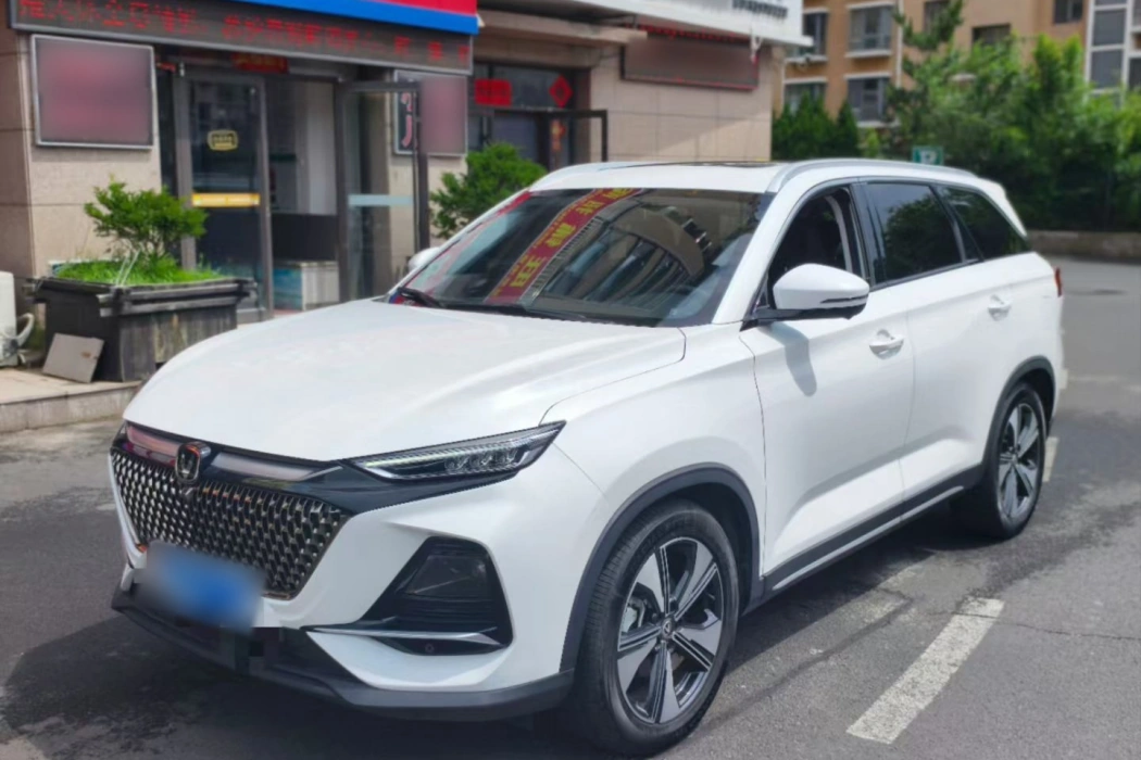 Changan X7 PLUS 2024 1.5T automatic Zunyao Type 7 seats