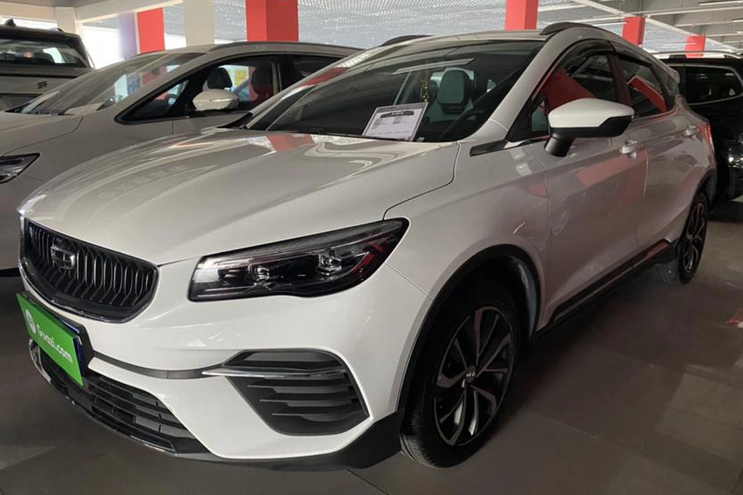 Geely Emgrand S 2022 1.4T CVT Crossover Player Edition