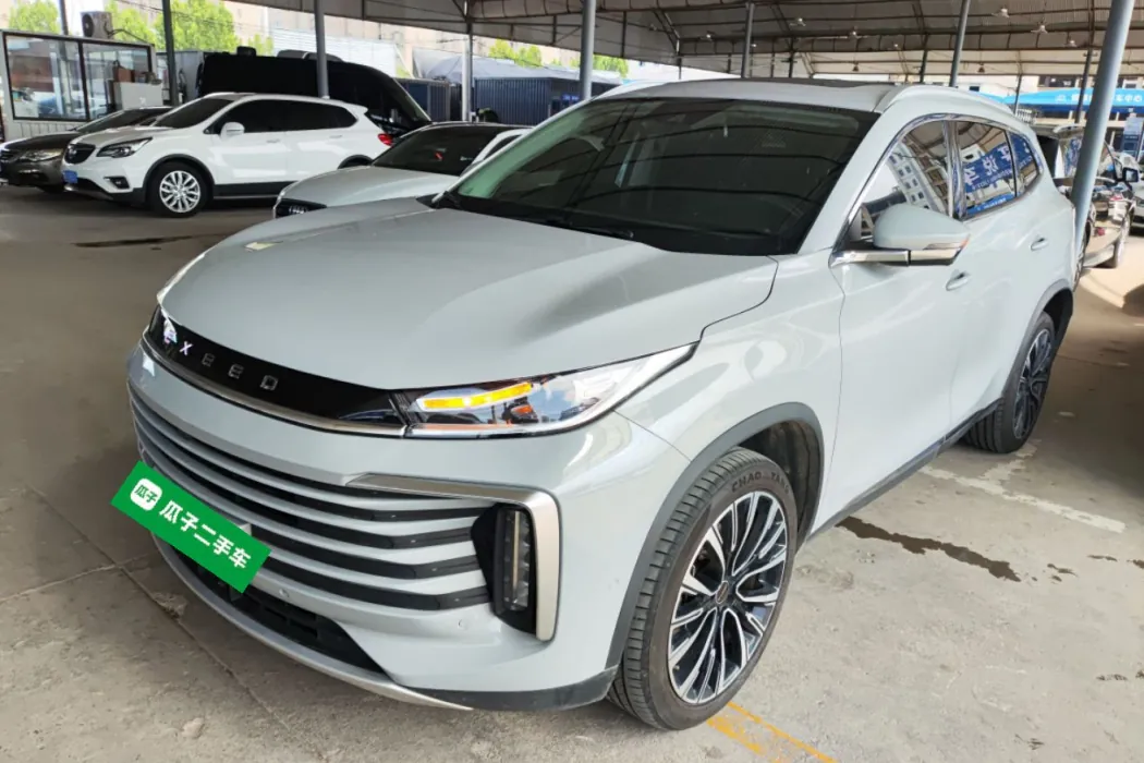 STAR TREK 2023 400T 4WD STAR PREMIUM