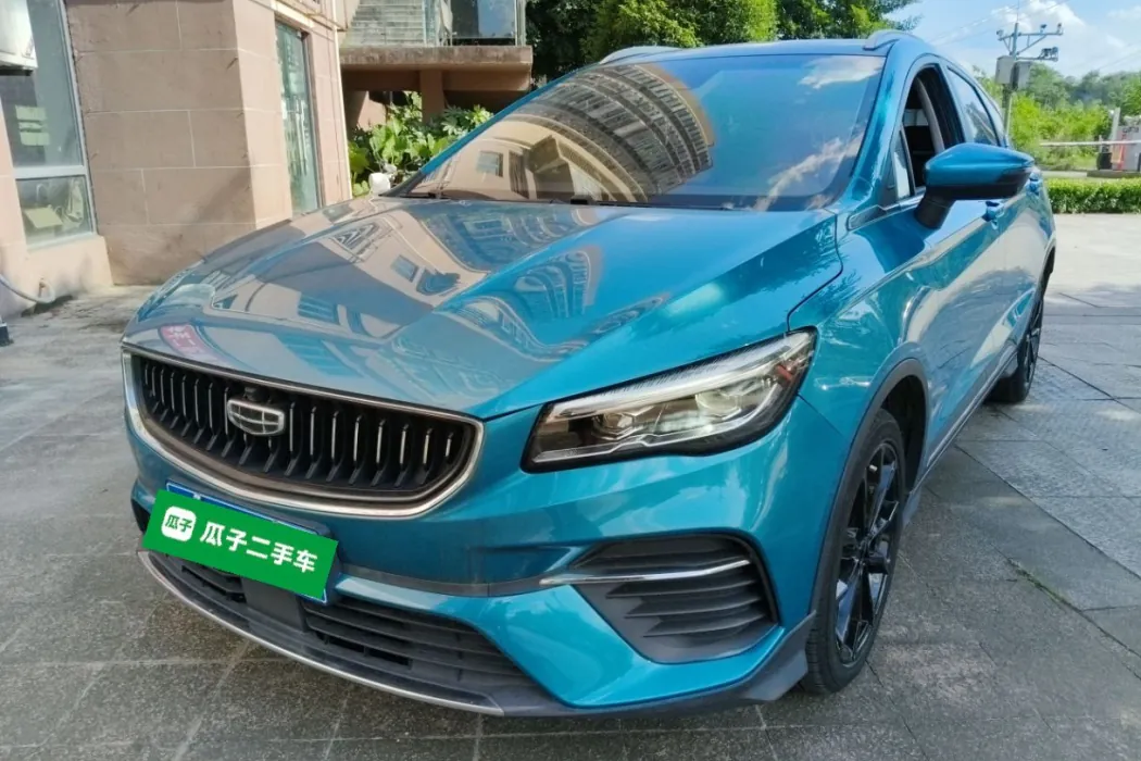 Geely Emgrand S 2021 1.4T CVT Flagship model