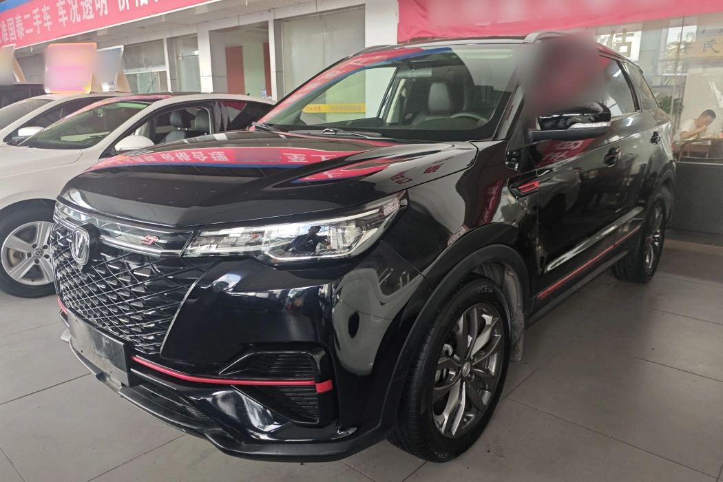 Changan CS55PLUS 2021 Blue Whale Version 1.5T DCT Luxury