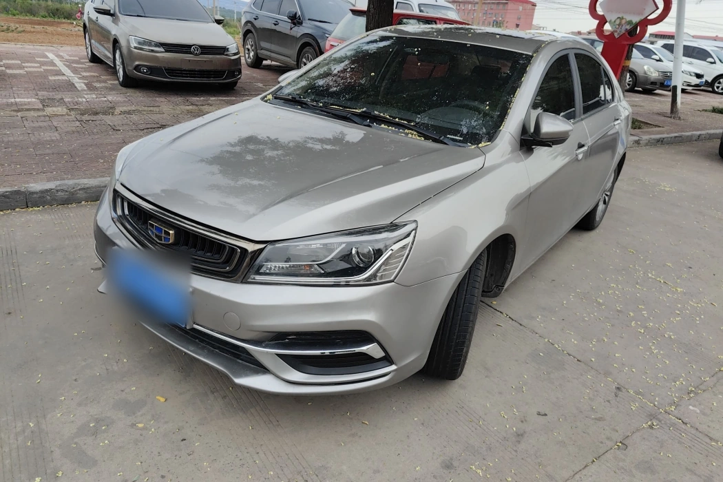 Geely Emgrand 2018 1.5L Manual Upward Connected Version