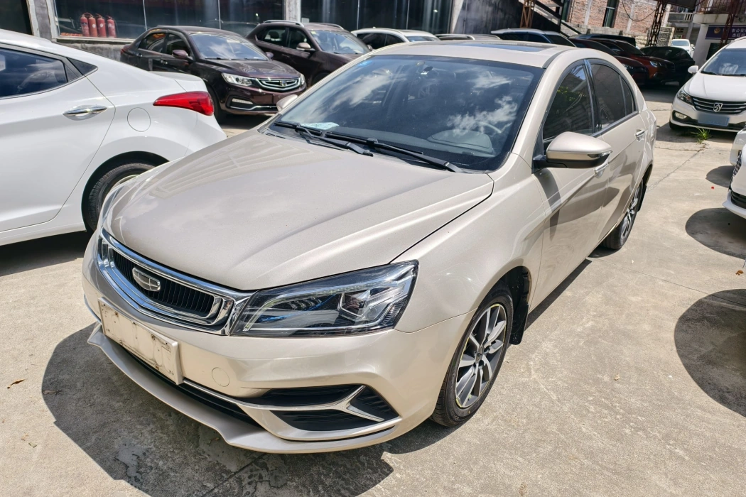 Geely Emgrand 2020 1.5L CVT Up Version