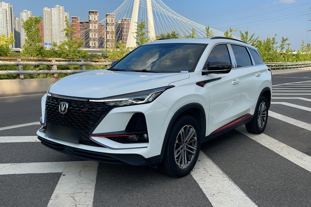 Changan CS75 PLUS 2021 1.5T Automatic Luxury Model