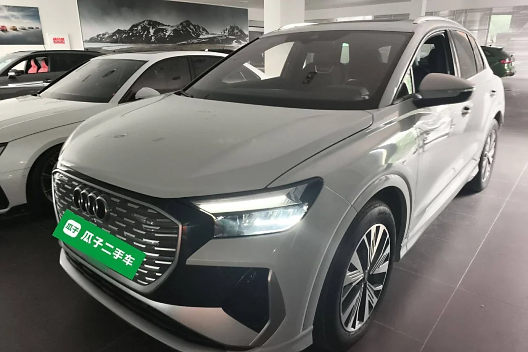 Audi Q4 e-tron 2024 Model 40 e-tron Creative Edition