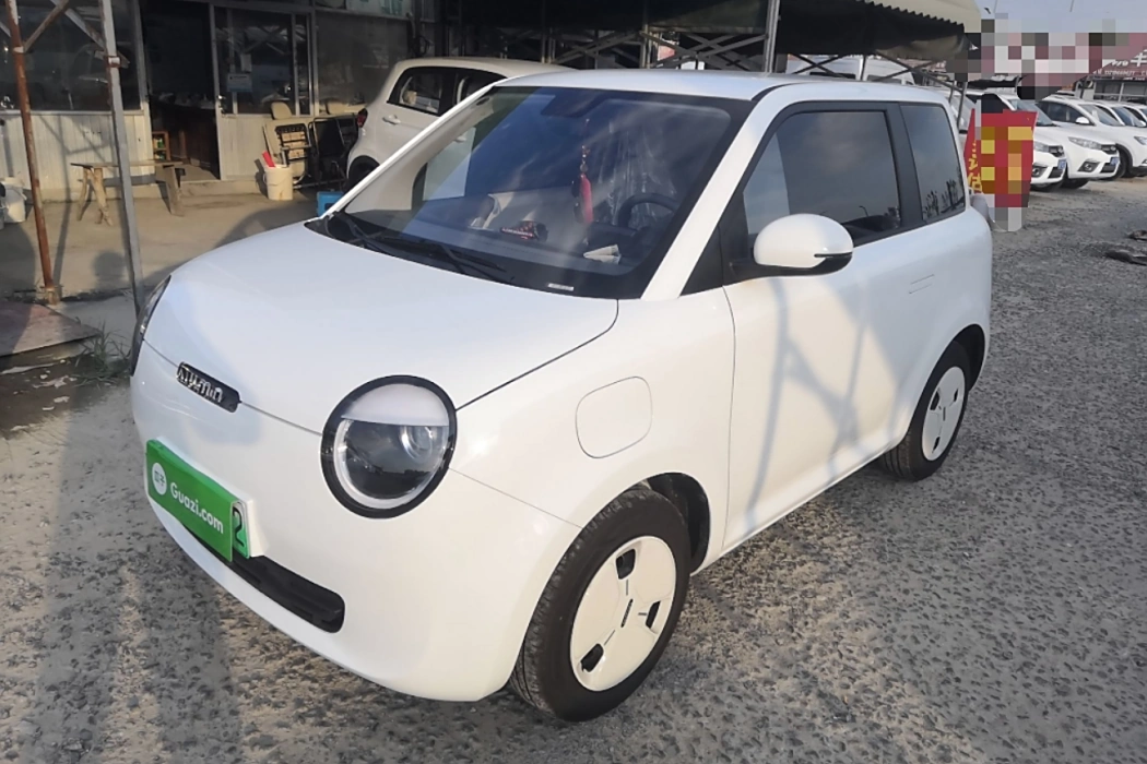 Changan Lumin 2025 model 205km Fragrance Model