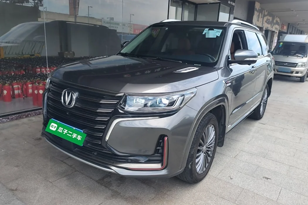 Changan CS95 2021 2.0T 2WD Deluxe