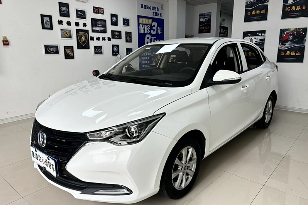Changan Yuexiang 2019 1.4L Manual Comfort Type Country VI
