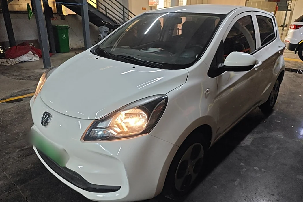 Changan Auchan Benben E-Star 2021 National Version Xinyue Version Ternary Lithium