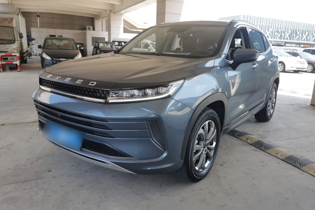 StarTour Wind Chaser 2020 Ride the Wave Edition 1.5T CVT StarElite
