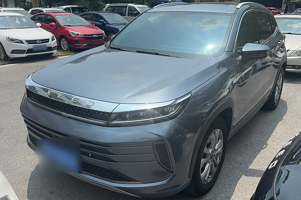 Star Tracer 2020 Ride the Wave 1.5T CVT Starburst Edition