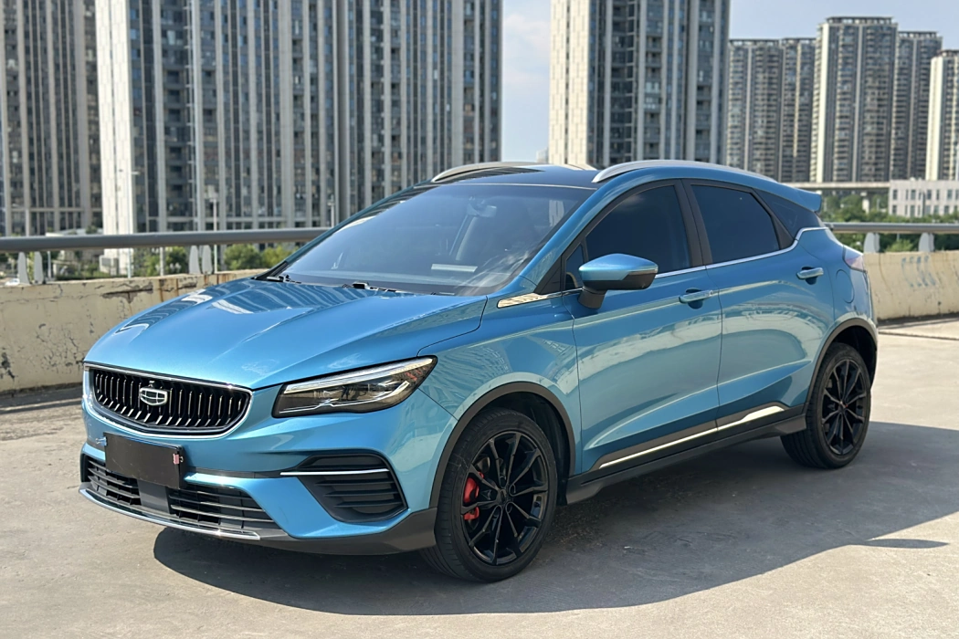 Geely Emgrand S 2021 1.4T CVT Premium Model