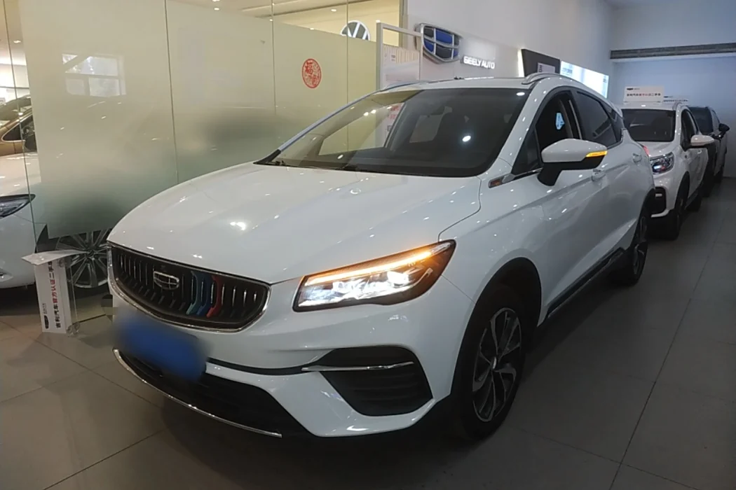 Geely Emgrand S 2021 1.4T Manual Comfort Type