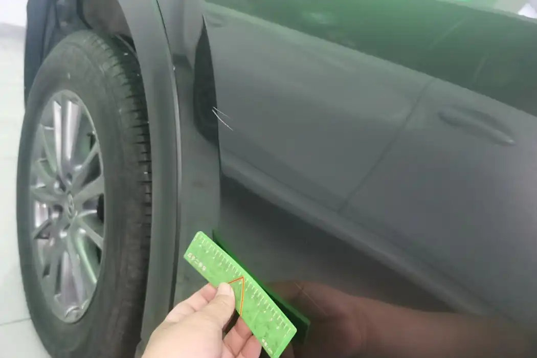Машина