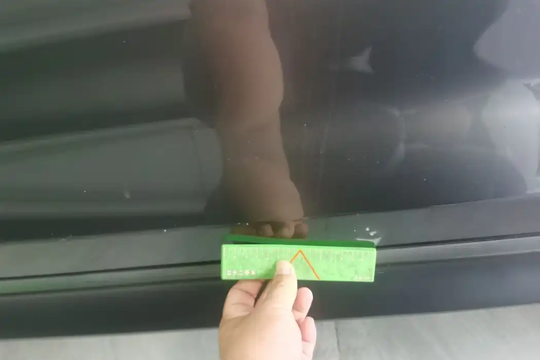 Машина