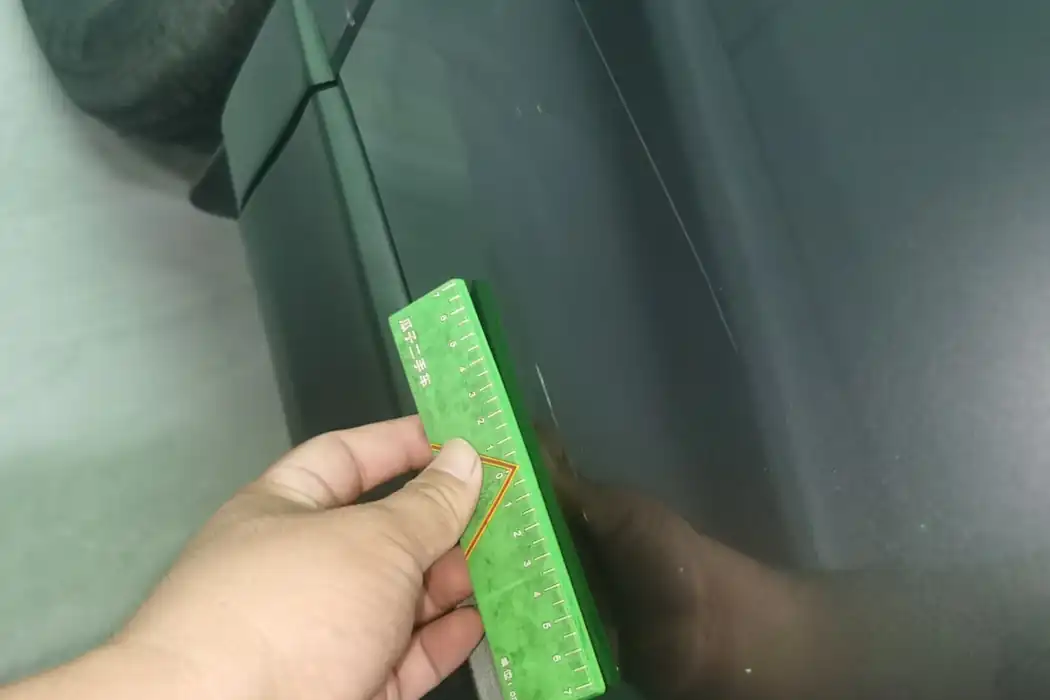 Машина