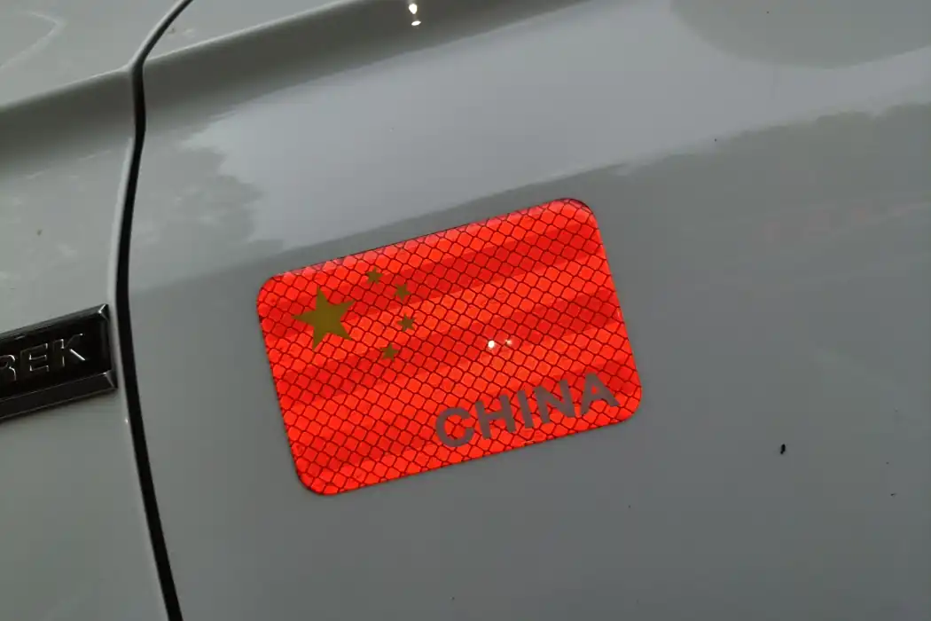 Машина