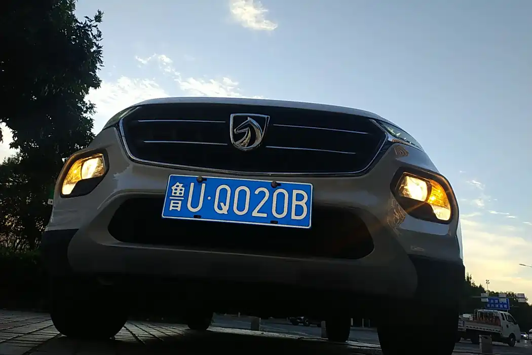 Машина
