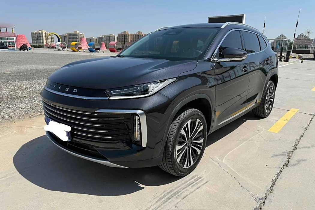 Xingtu Lingyun 2024 300T Two-wheel drive Xingyao Version
