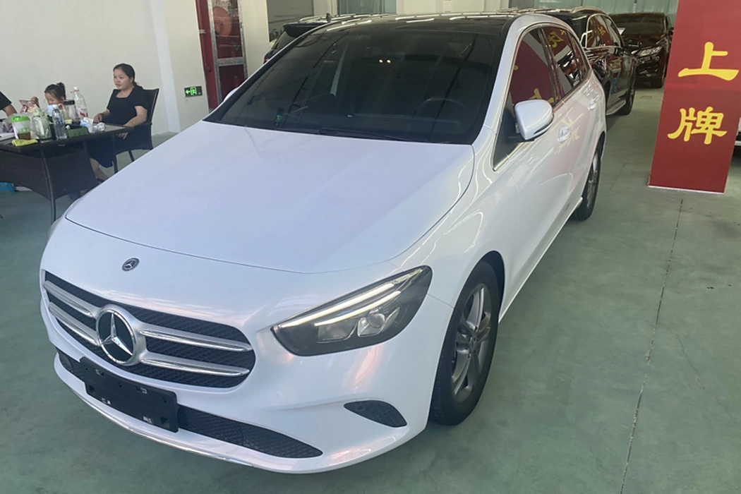 Mercedes-Benz B-Class 2020 B 200 Dynamic