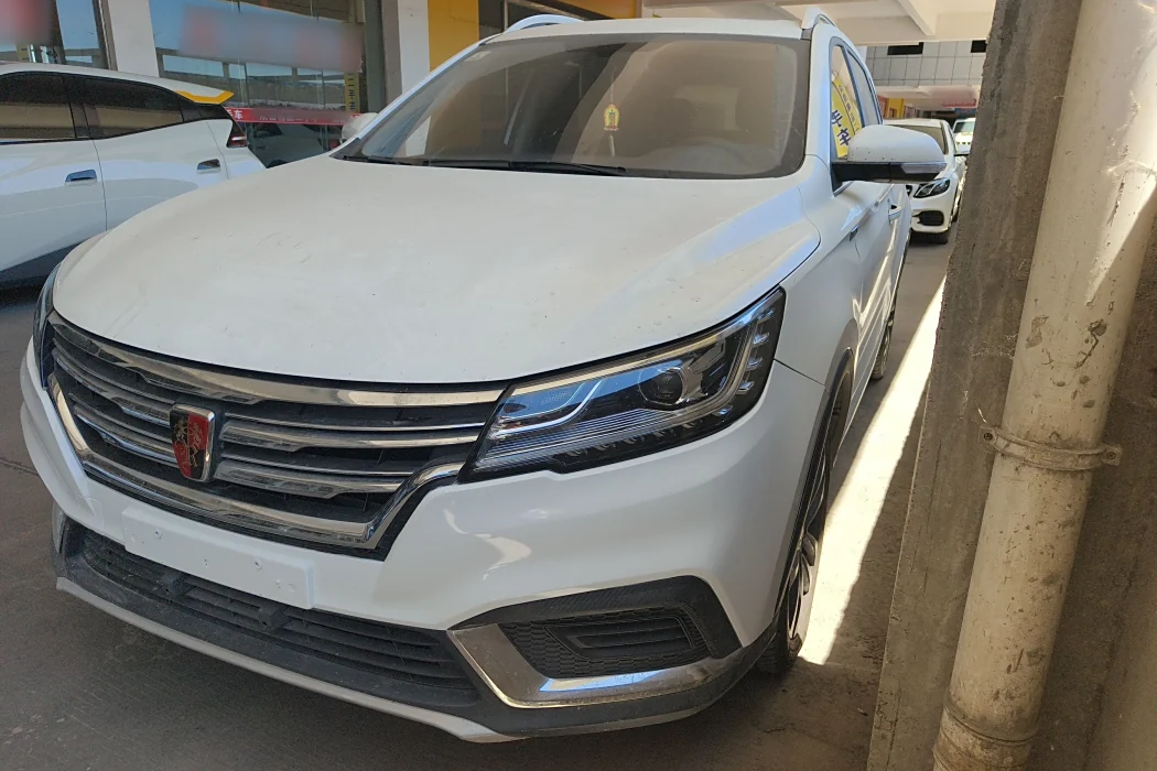 Roewe RX3 2020 1.6L CVT 4G Interconnection Super Cool Ultimate Edition