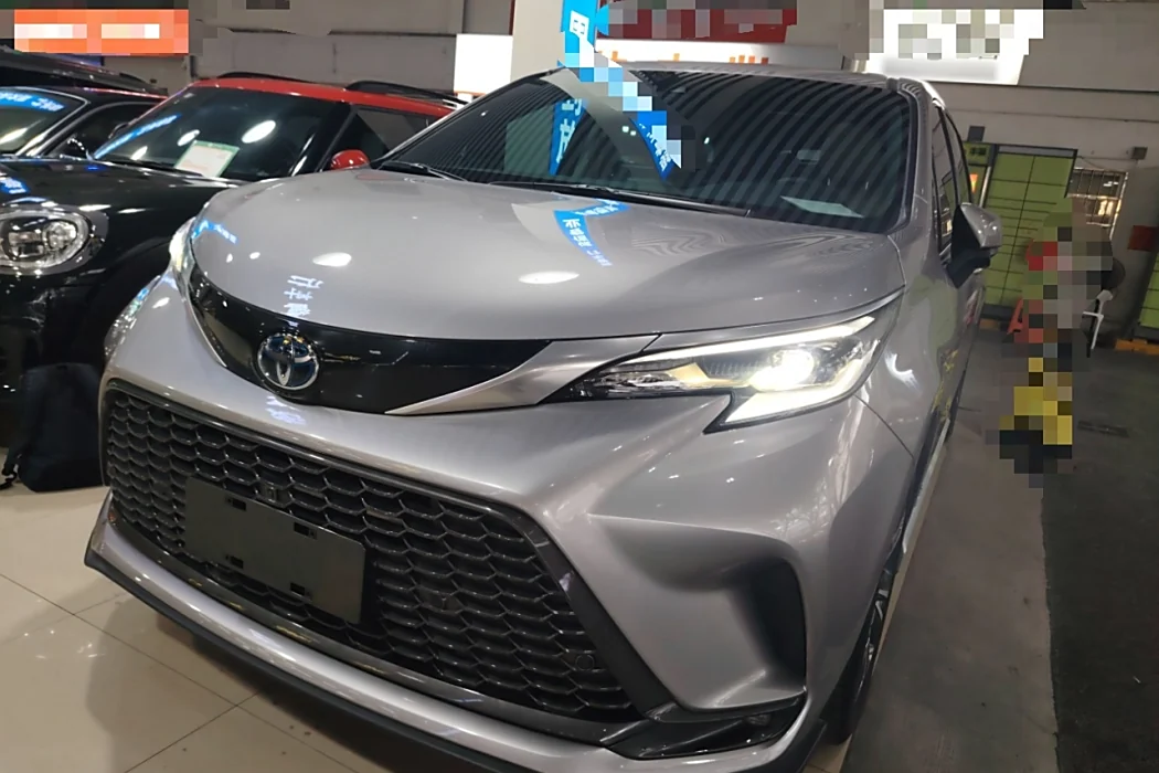 Toyota Grevia 2023 2.5L Hybrid Premium PLUS Edition