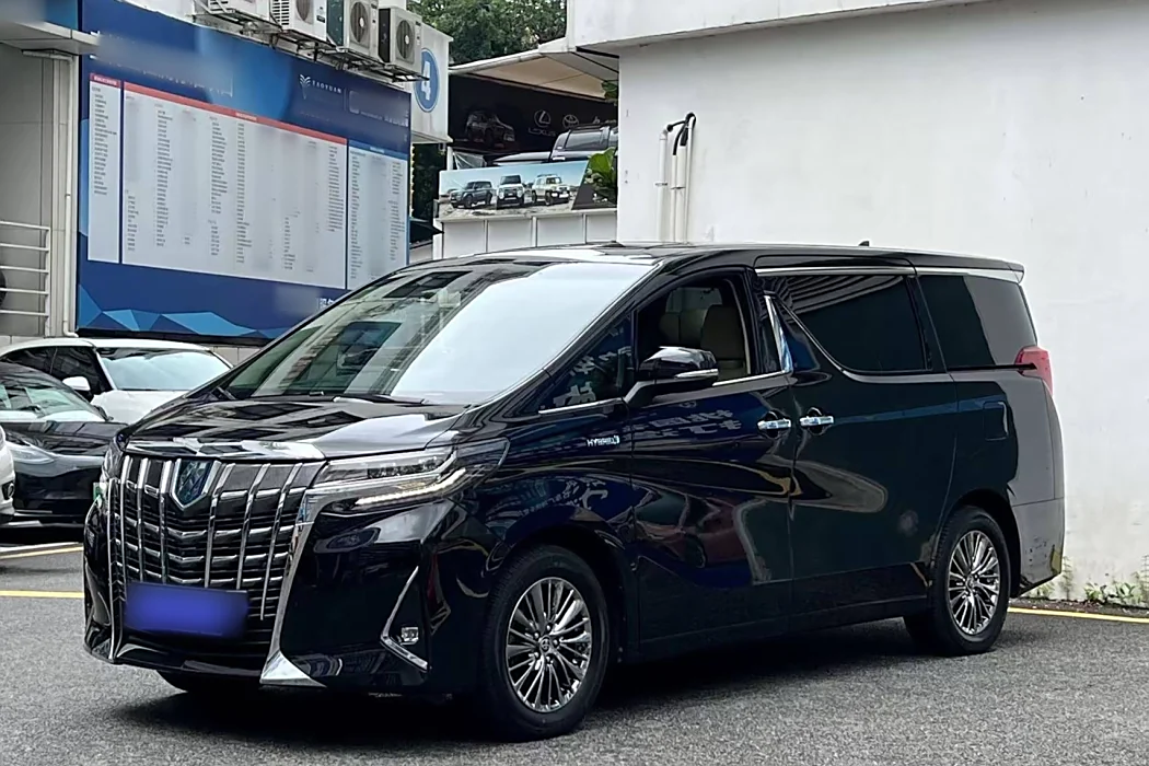 Toyota Elfa 2021 dual-engine 2.5L Deluxe Edition