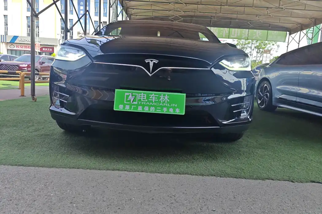 Машина