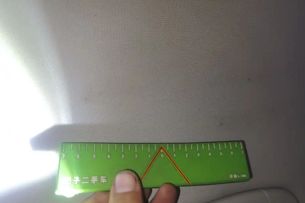 Машина