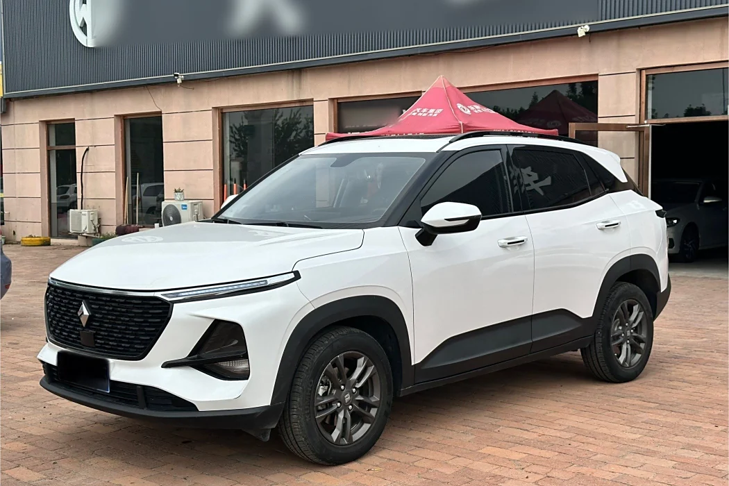 Baojun RS-3 2020 1.5L CVT 24-hour online luxury