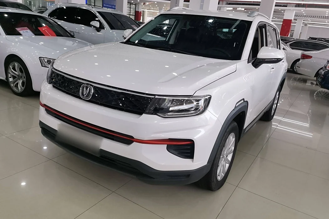 Changan CS35PLUS 2021 Glory Million Edition 1.6L CVT Elite Edition