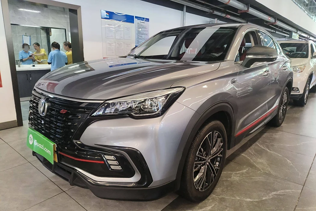 Changan CS85 COUPE 2023 1.5T DCT Luxury
