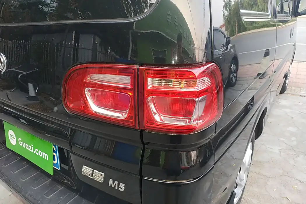 Машина