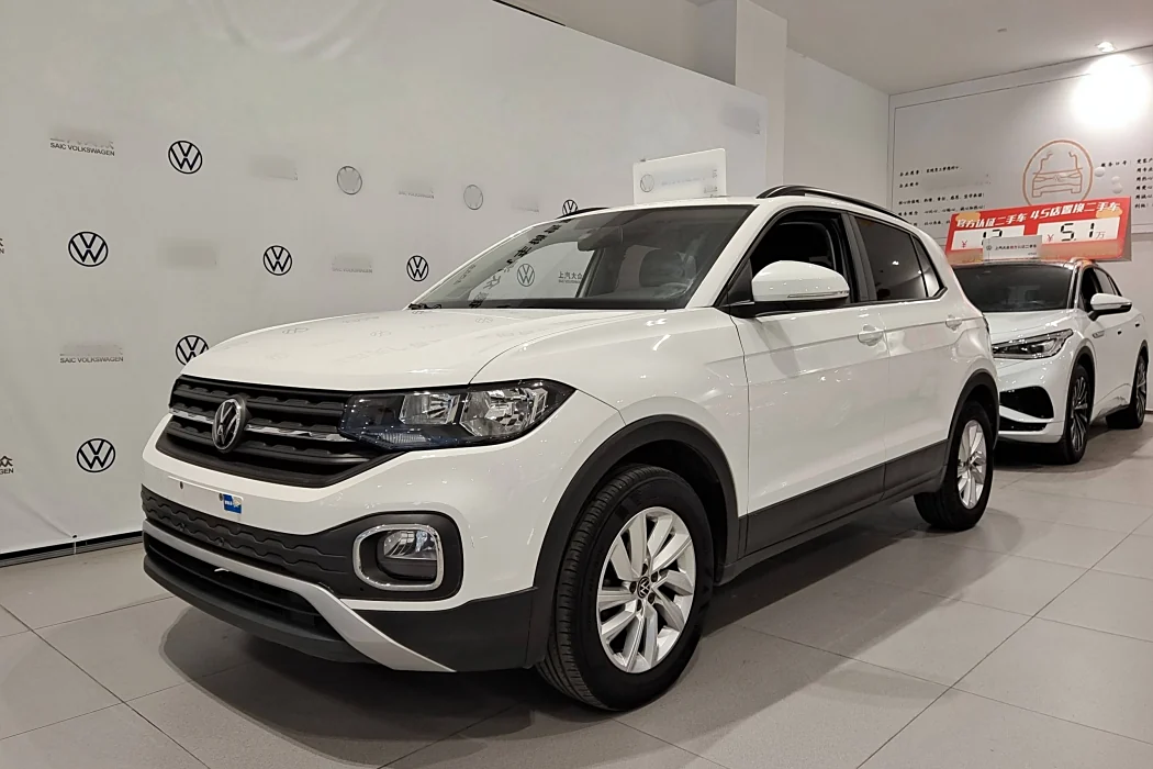 Volkswagen Discovery 2020 1.5L Automatic still