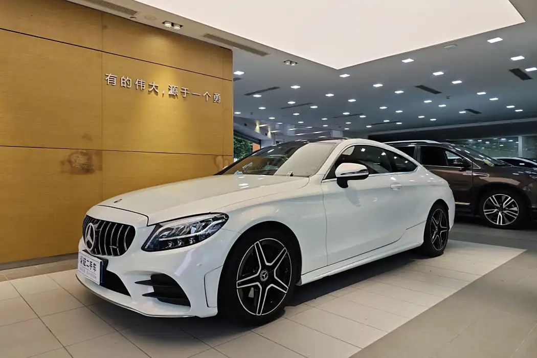 Mercedes-Benz C-Class (Import) 2020 C 200 Coupe