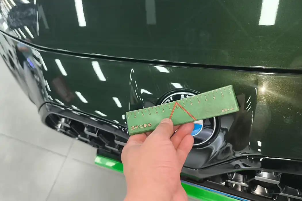 Машина