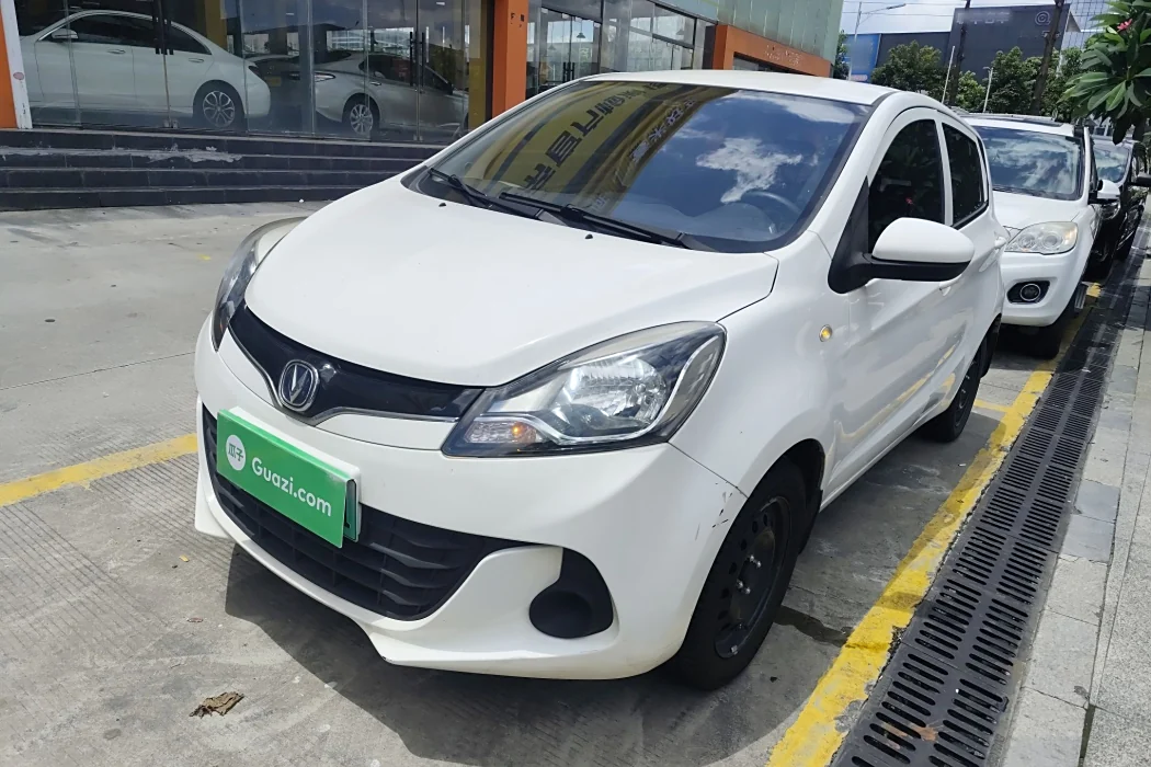 Changan Auchan Benben E-Star 2021 National Version Xinyue Version Lithium Iron Phosphate (31.95kWh)