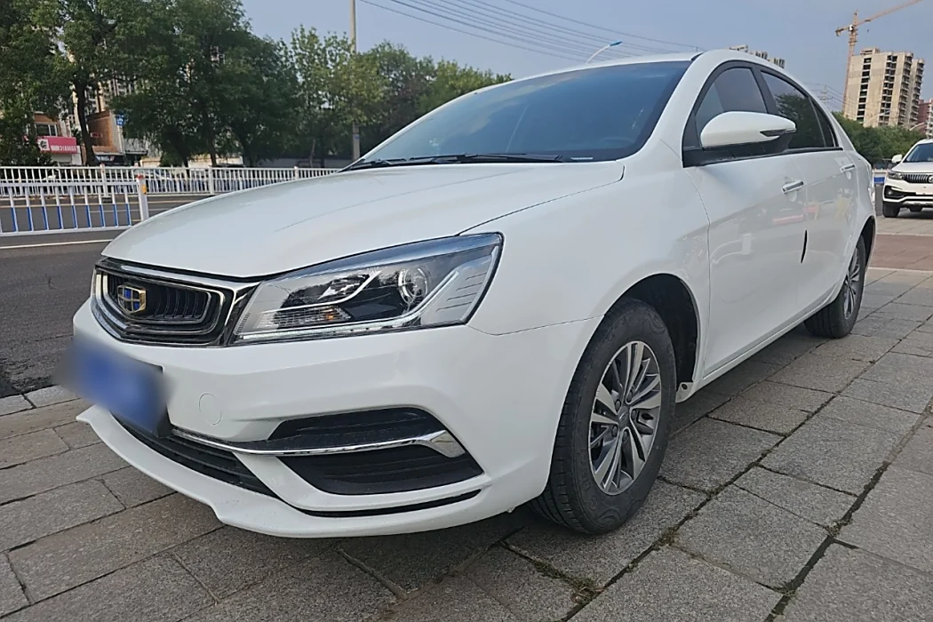 Geely Emgrand 2018 1.5L CVT Luxury