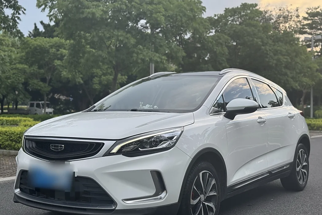 Geely Emgrand GS 2020 1.4T CVT Dynamic