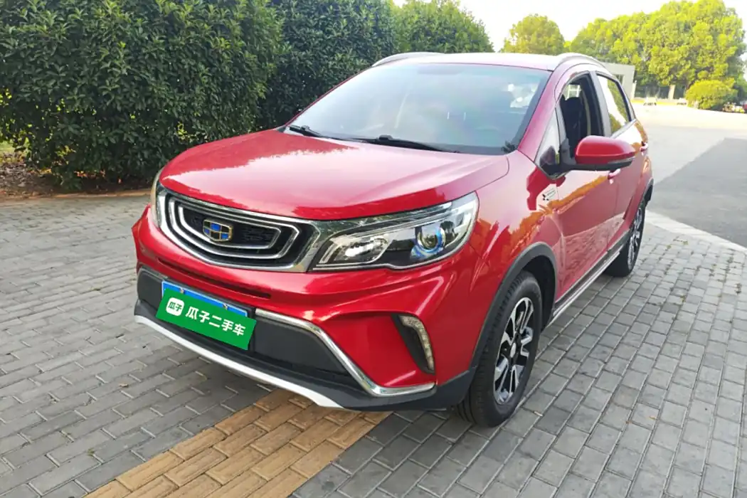 Geely Vision X3 2017 1.5L Manual Elite Type