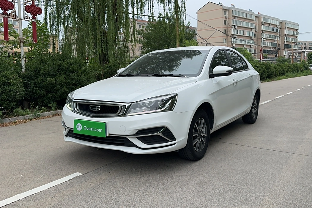 Geely Emgrand 2019 Leading Version 1.5L manual Luxury Country VI