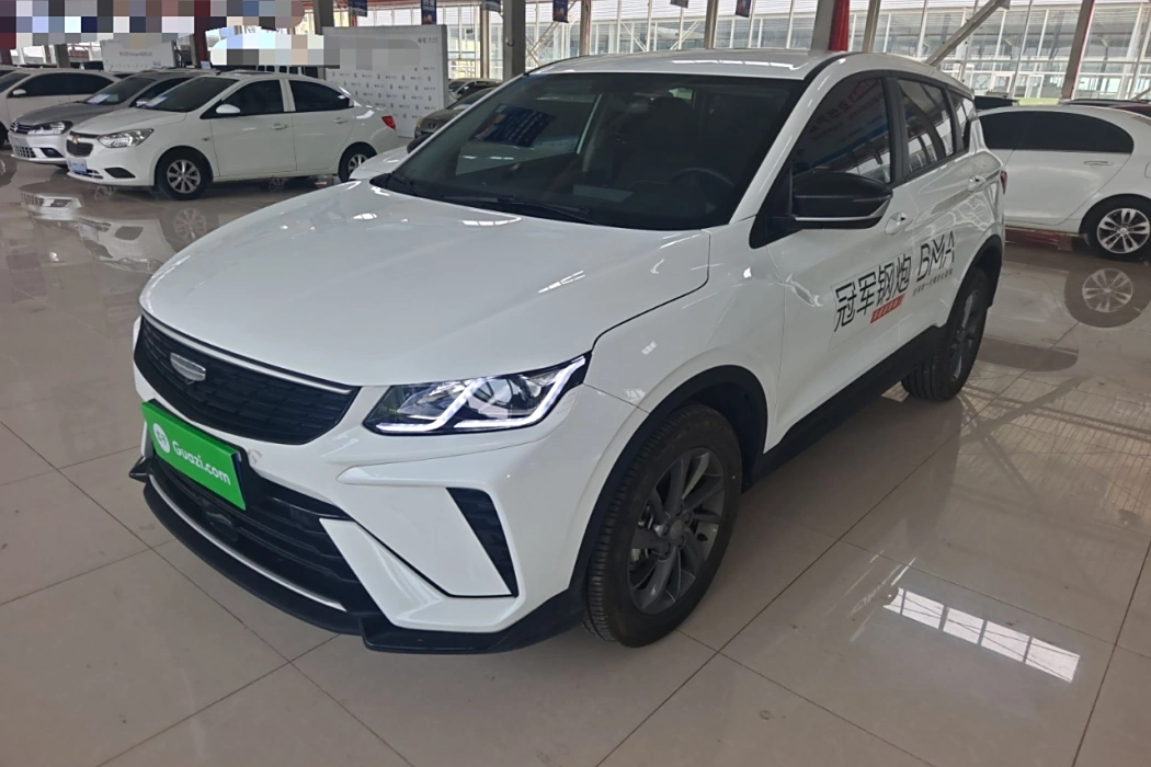 Geely Binyue 2025 1.5L CVT Super Edition