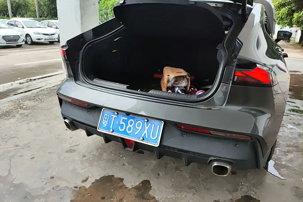 Машина