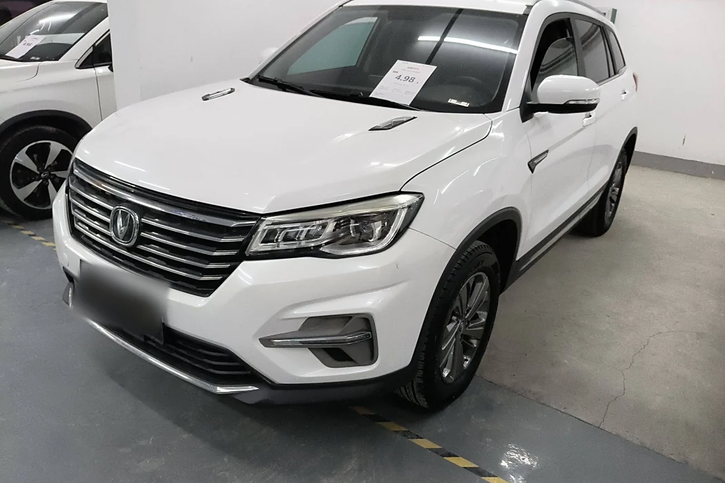 Changan CS75 2020 280T DCT Luxury National VI