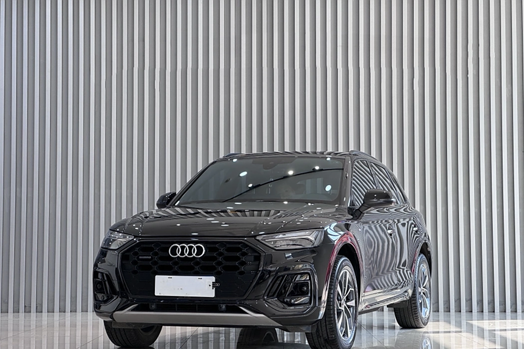 Audi Q5L 2023 40T Luxury Dynamic