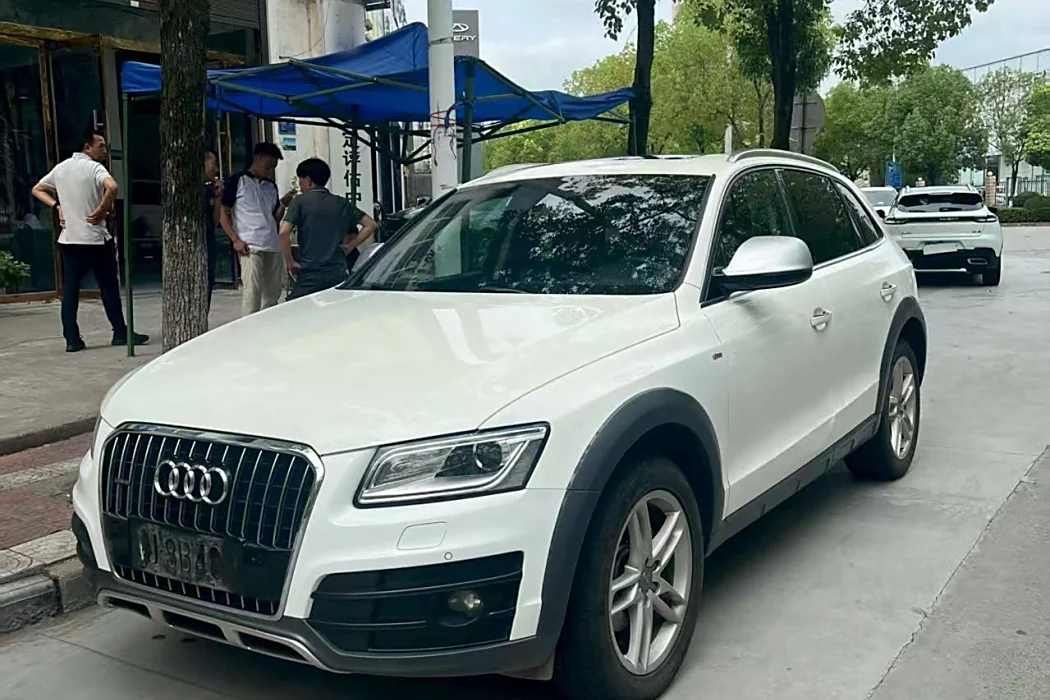 Audi Q5 2018 Classic Edition 40 TFSI Technical