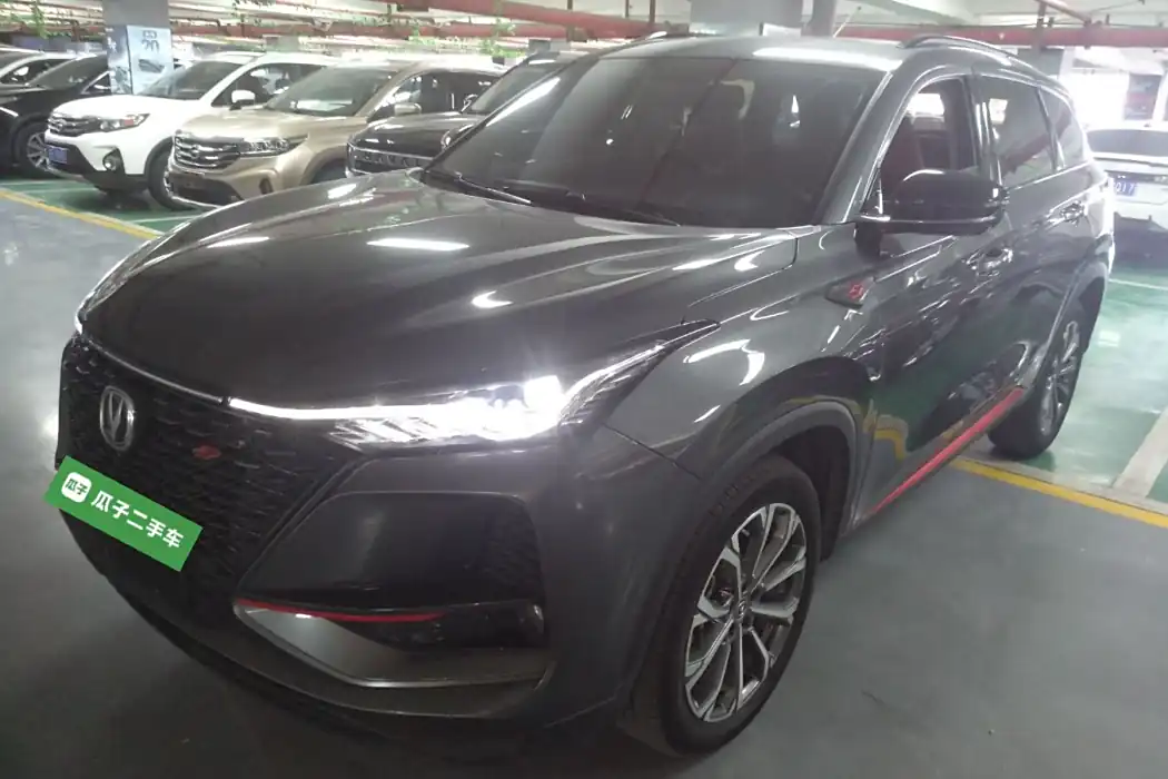 Changan CS75 PLUS 2020 2.0T Automatic Pilot Model