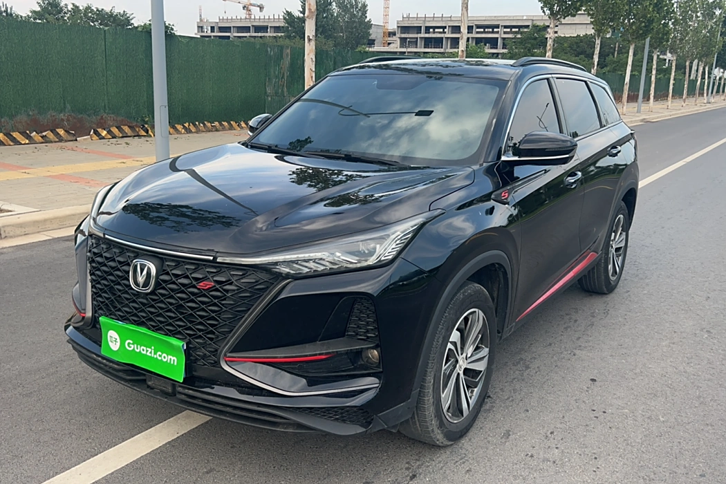 Changan CS75 PLUS 2020 1.5T Automatic Luxury Model