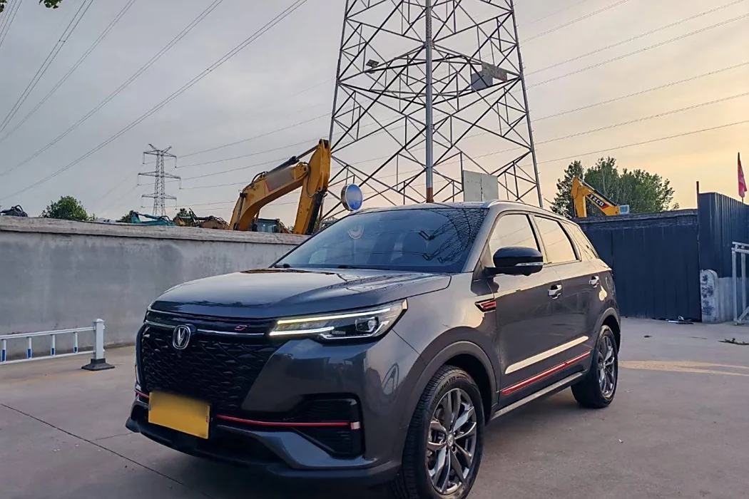 Changan CS55PLUS 2021 Blue Whale Version 1.5T DCT Luxury